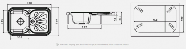 Мойка кухонная керамогранитная Florentina КРИТ 780 20.170.D0780.201 78*51 см. жасмин Мойка кухонная керамогранитная Florentina КРИТ 780 20.170.D0780.201 78*51 см. жасмин
