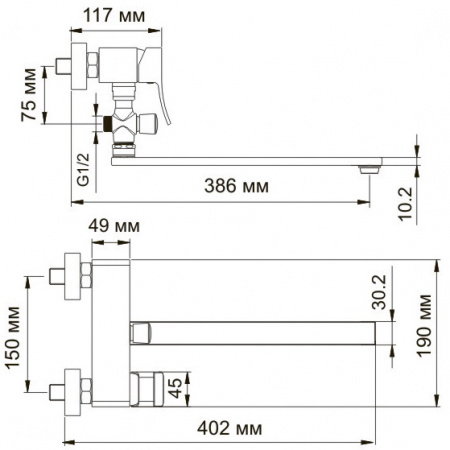 Смеситель WasserKRAFT EXTER 1602L универсальный 