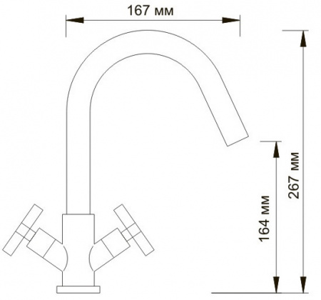 Смеситель WasserKRAFT WESER 7803 для раковины 