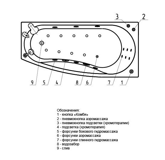 Ванна акриловая Aquatek ПАНДОРА  160x75 см. 