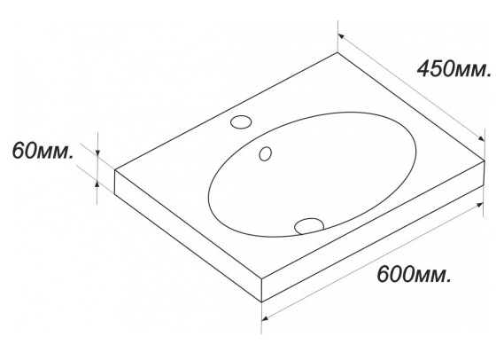 Раковина Sanita luxe NEXT NXT70SLWB01 70  Раковина Sanita luxe NEXT NXT70SLWB01 70