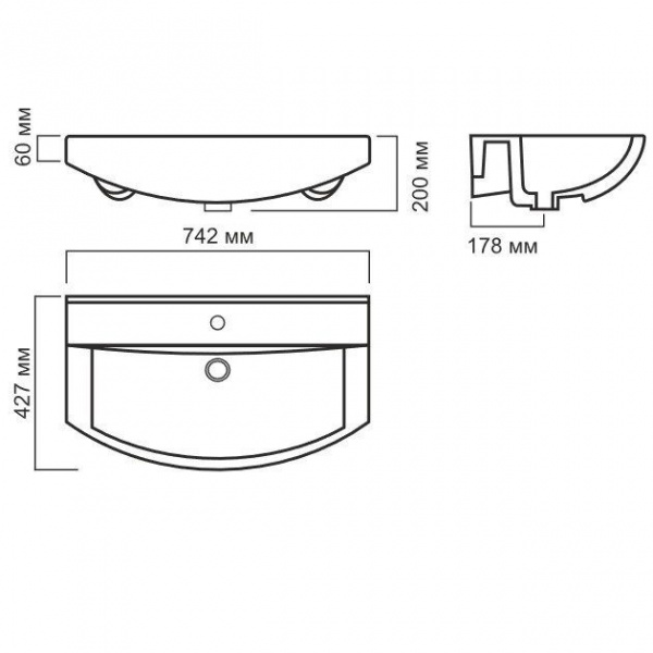 Раковина Sanita luxe BEST BST75SLWB01 75  Раковина Sanita luxe BEST BST75SLWB01 75