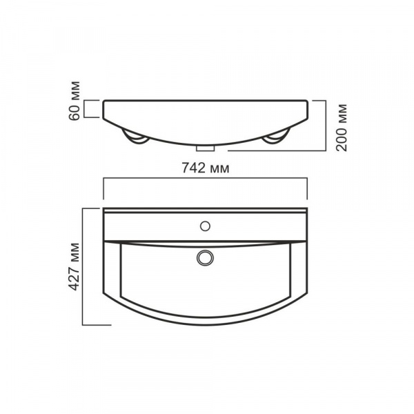 Раковина Sanita luxe BEST BST85SLWB01 85  Раковина Sanita luxe BEST BST85SLWB01 85