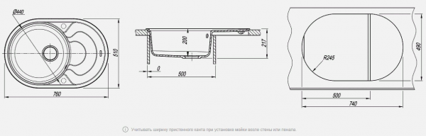 Мойка кухонная керамогранитная Florentina РОДОС 760 20.140.D0760.102 76*51 см. черный