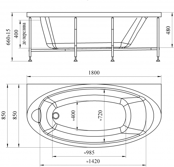 Ванна акриловая Radomir НЕАПОЛИ  185x85 см. 