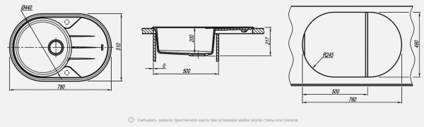 Мойка кухонная керамогранитная Florentina ЛОТОС 780 20.295.С0780.306 78*51 см. капучино