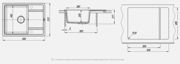 Мойка кухонная керамогранитная Florentina ЛИПСИ 650 20.125.C0600.303 65*51 см. мокко