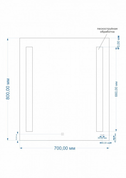 Зеркало Cersanit LED KN-LU-LED020*70-b-Os   Зеркало Cersanit LED KN-LU-LED020*70-b-Os