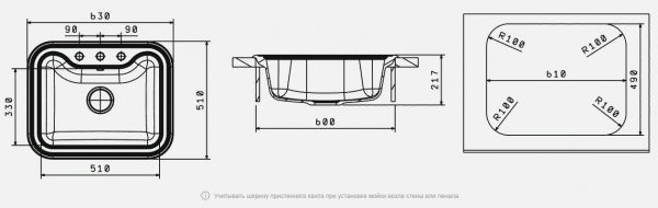 Мойка кухонная керамогранитная Florentina КРИТ 630 20.110.D0630.201 63*51 см. жасмин