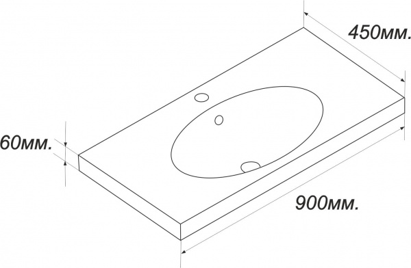 Раковина Sanita luxe NEXT NXT90SLWB01 90  Раковина Sanita luxe NEXT NXT90SLWB01 90