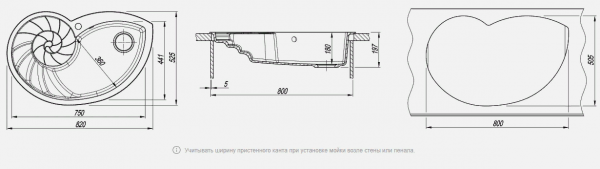 Мойка кухонная керамогранитная Florentina НАУТИЛУС 20.350.E0820.105 82*52 см. коричневый