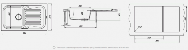 Мойка кухонная керамогранитная Florentina АРОНА 860 20.225.D0860.105 86*51 см. коричневый